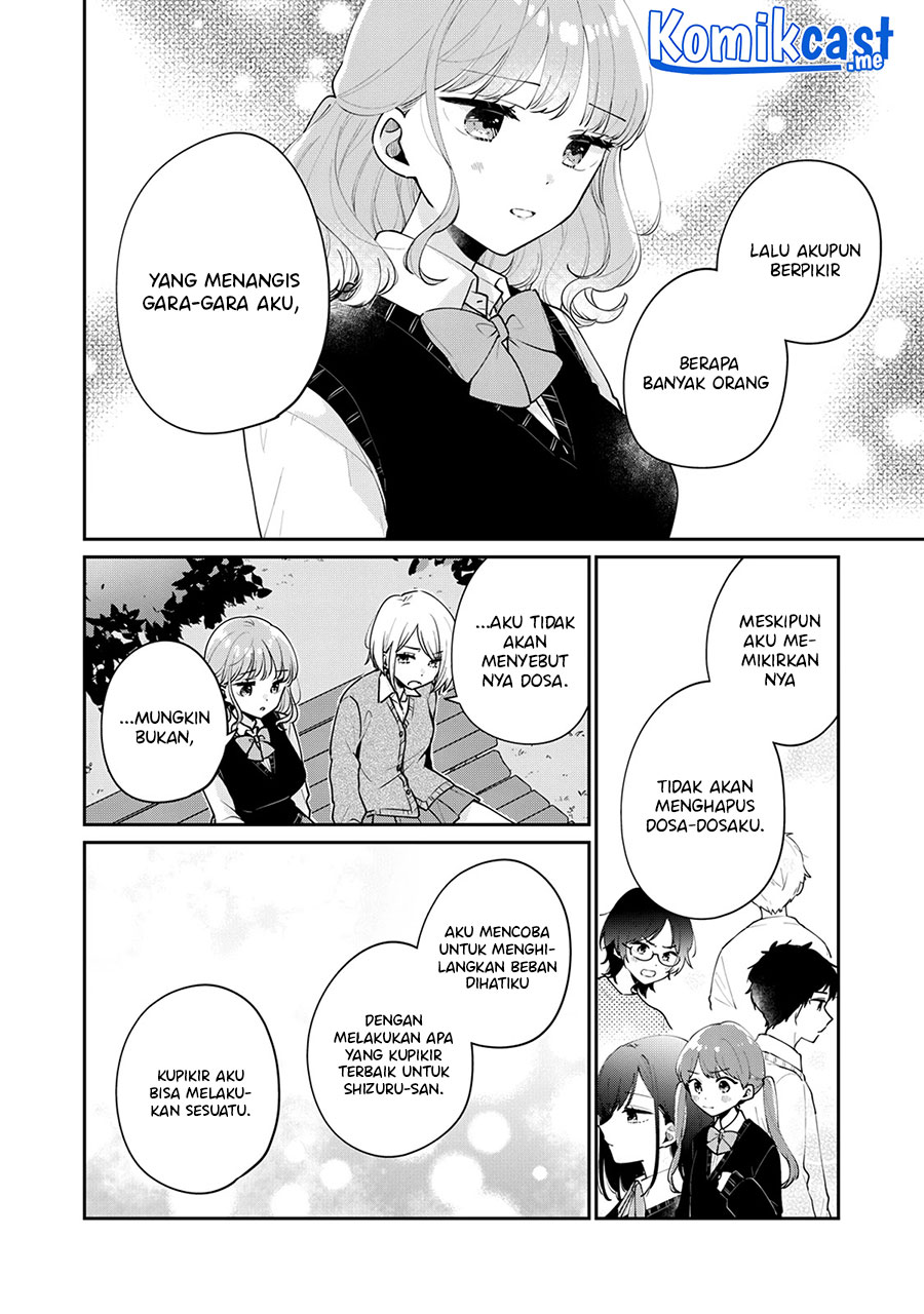 It’s Not Meguro-san’s First Time
